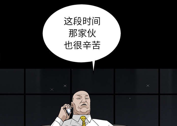 第120章：分手礼物
