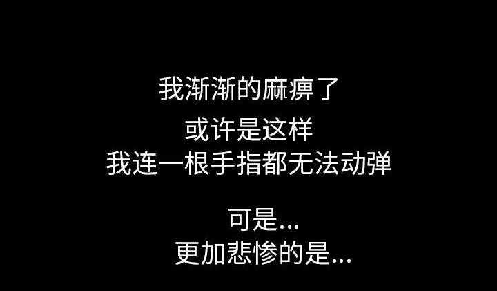 第121章：不错的决定