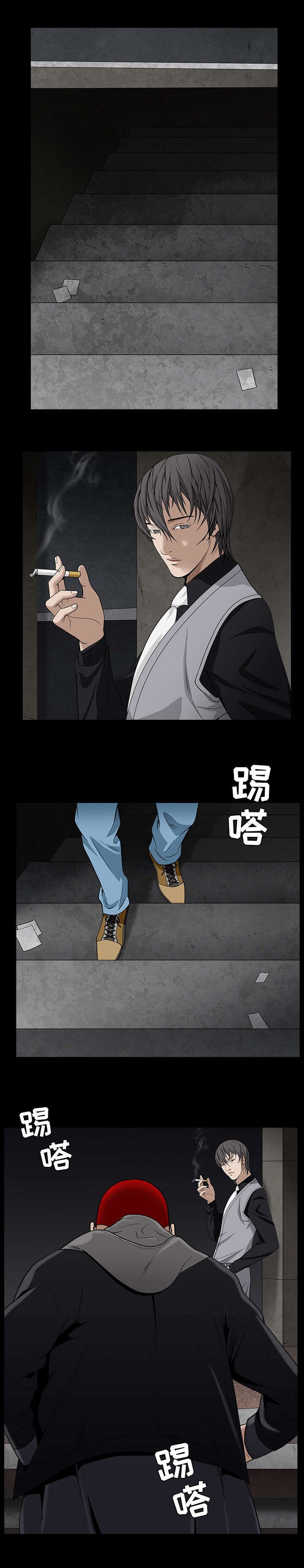 第125章：那就死吧