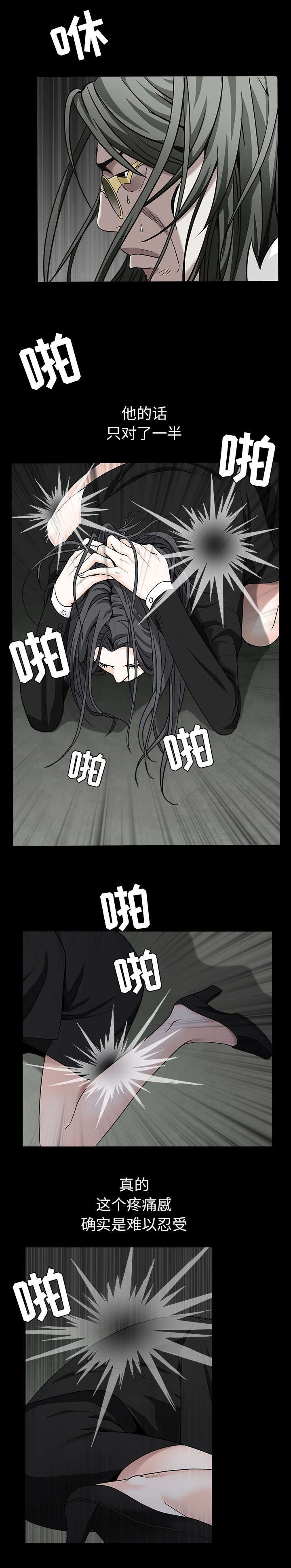 第127章：守护什么