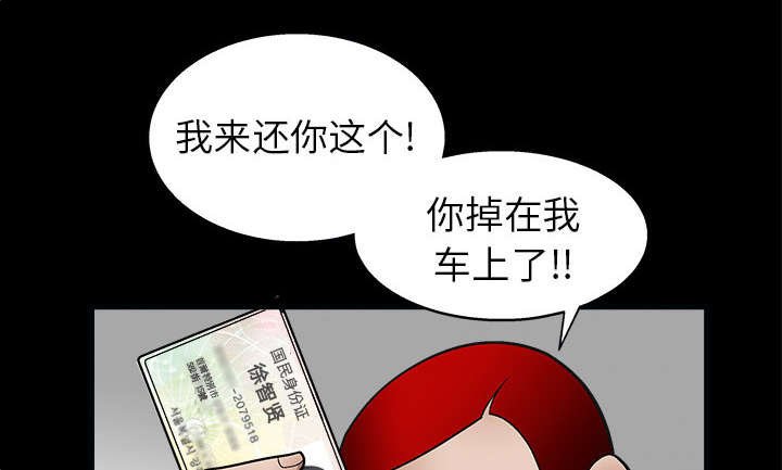 第13章：归还