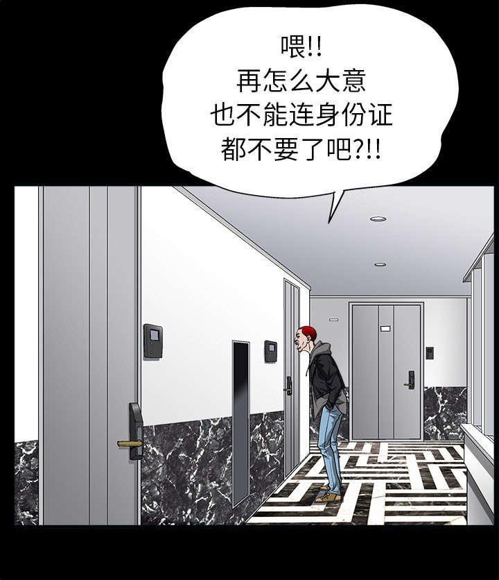 第13章：归还