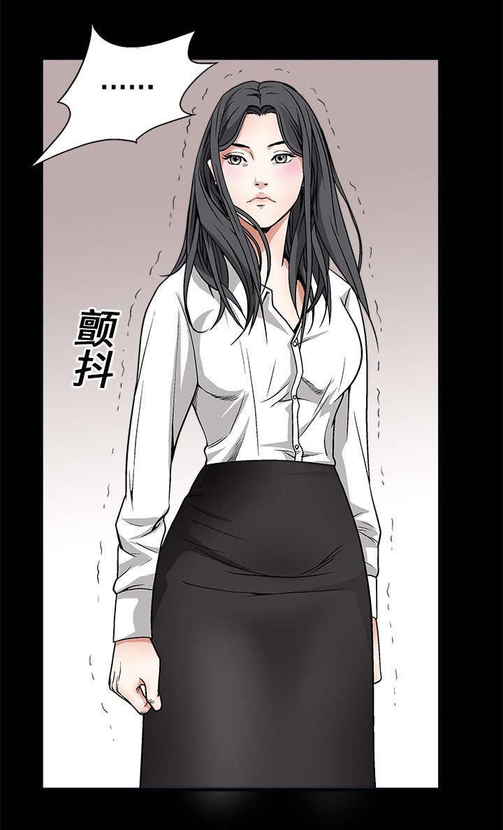 第13章：归还