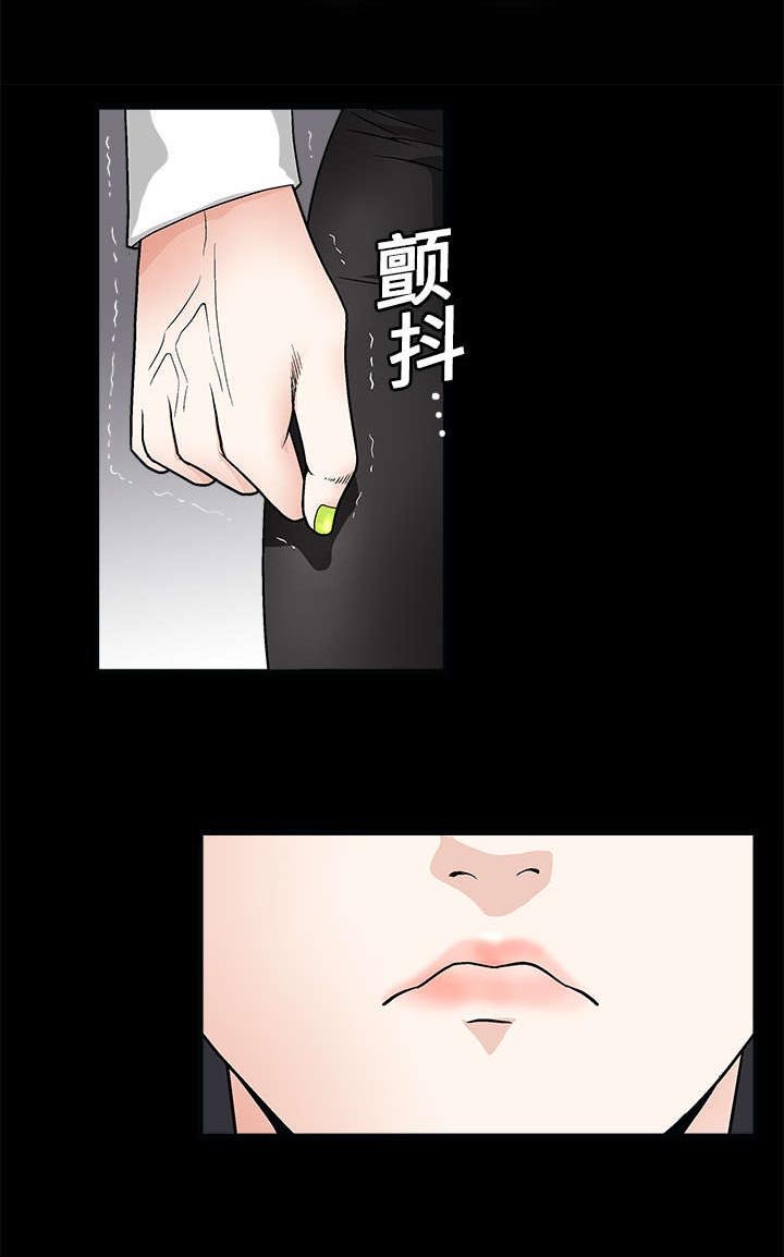 第13章：归还