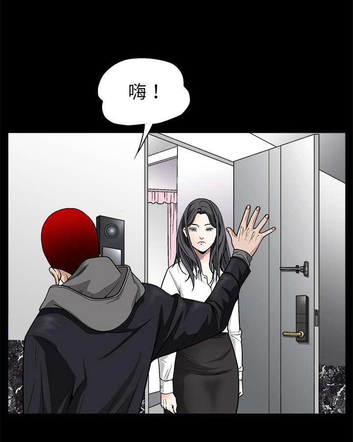 第13章：归还