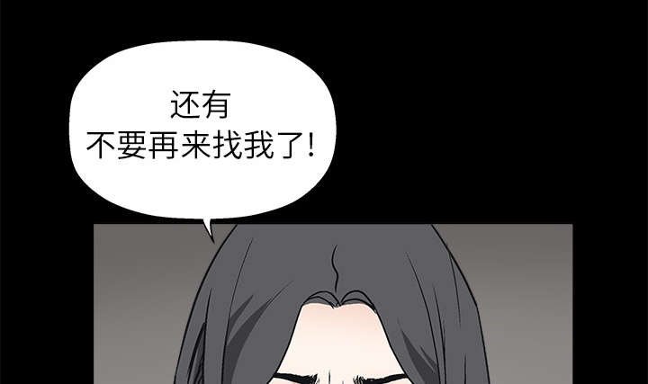 第13章：归还