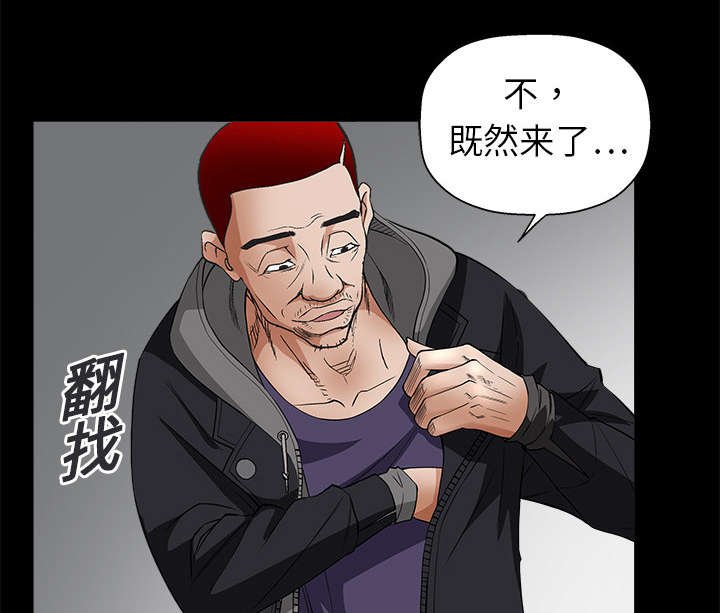 第13章：归还