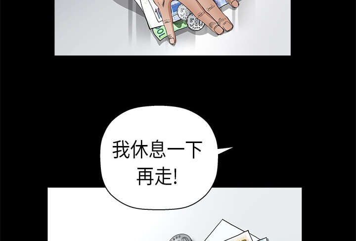 第13章：归还