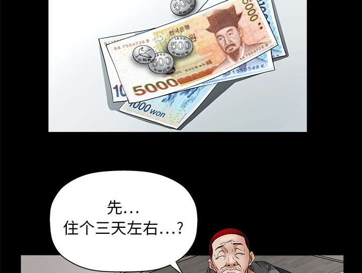 第13章：归还