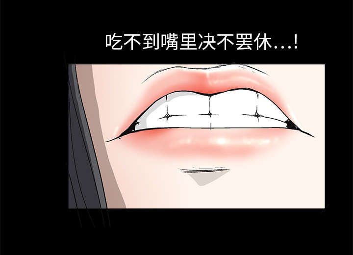 第13章：归还