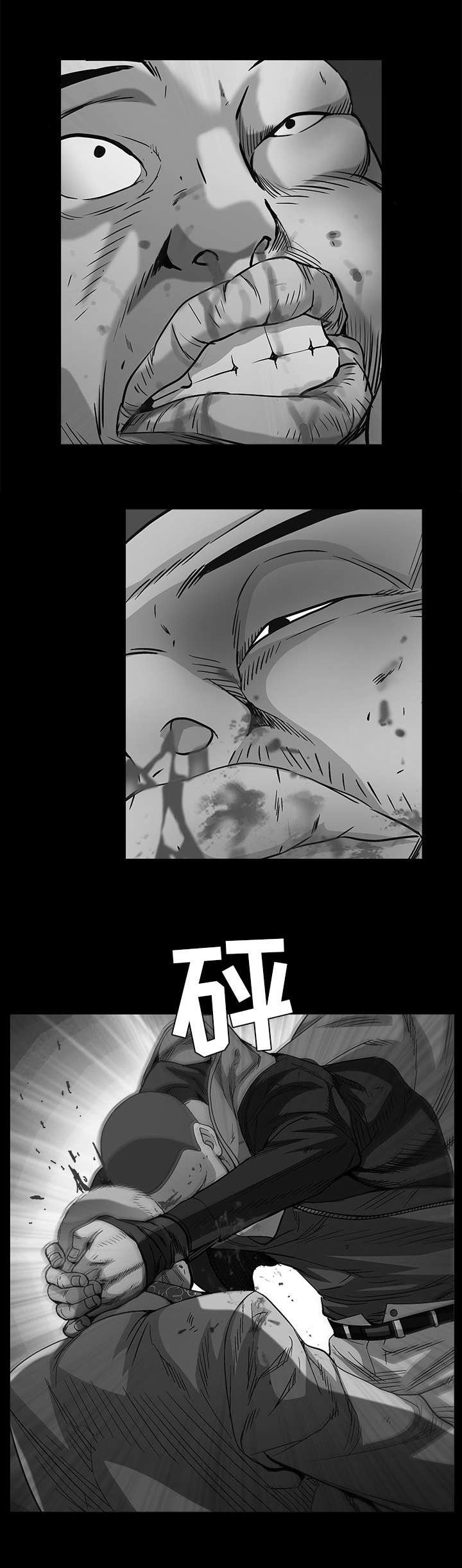 第130章：随你怎么想
