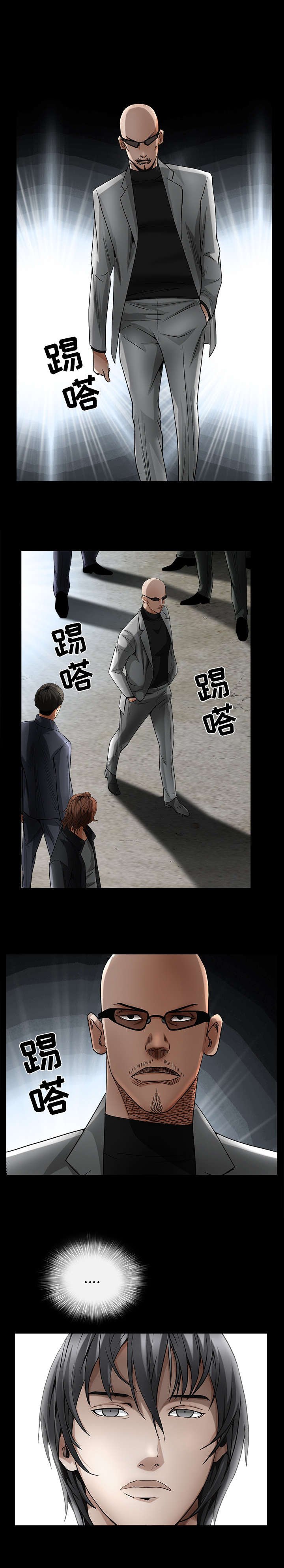 第134章：你这小狗