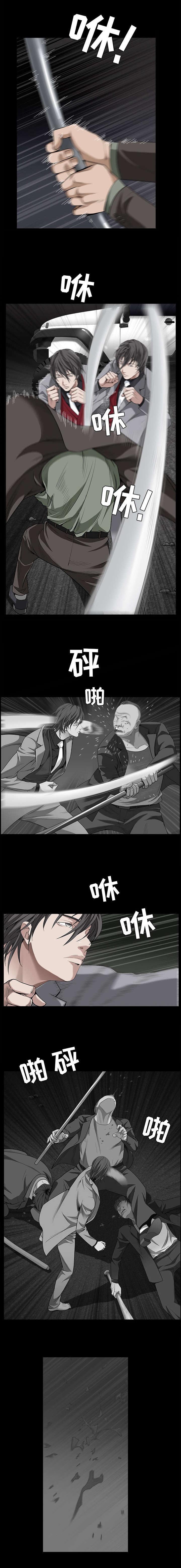 第136章：总比死亡
