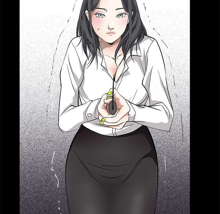 第14章：正当防卫