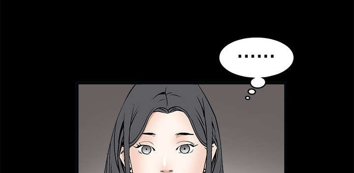 第14章：正当防卫