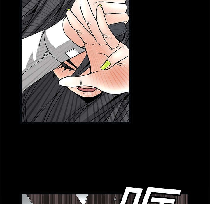 第14章：正当防卫