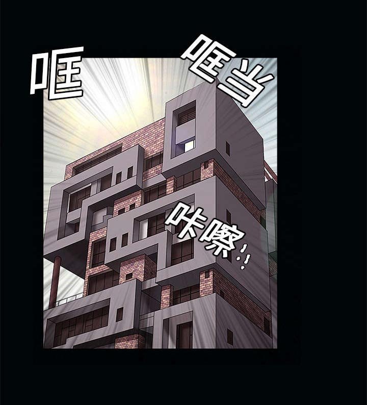 第15章：住宿费
