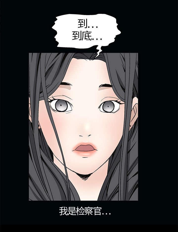 第15章：住宿费