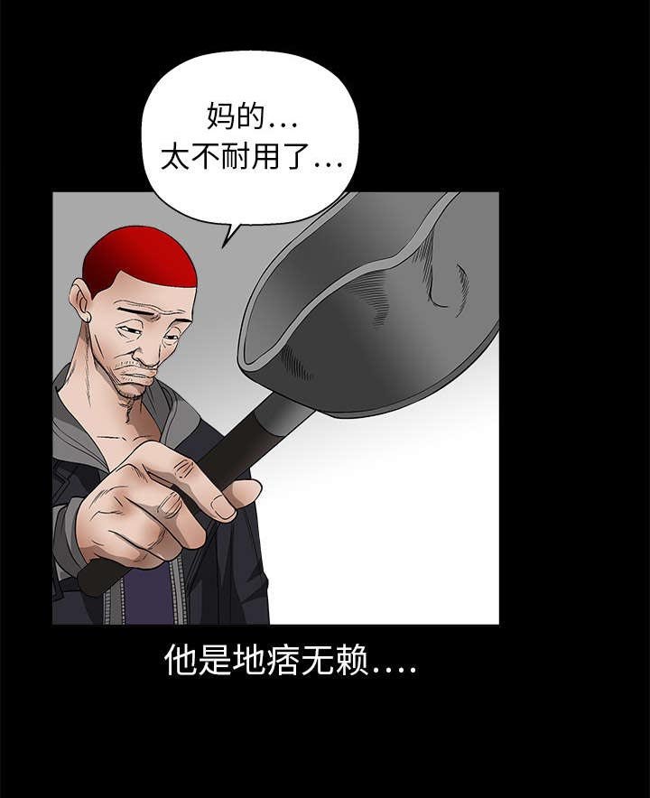 第15章：住宿费