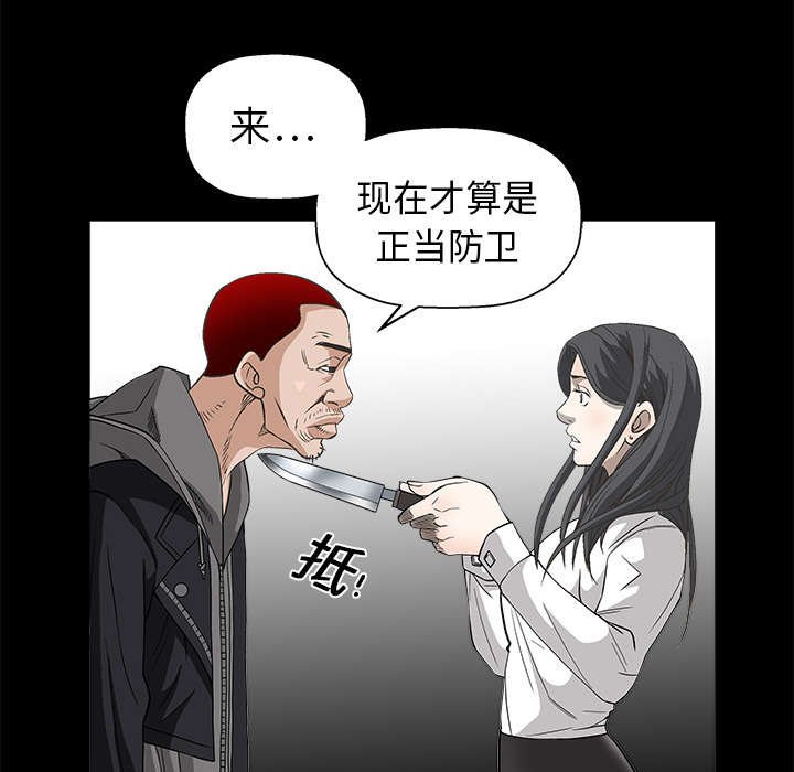 第15章：住宿费