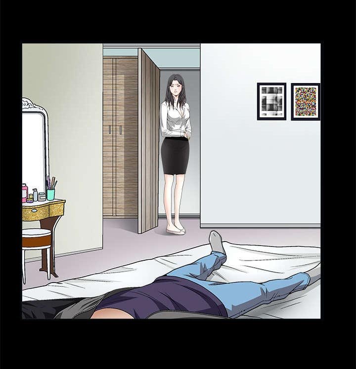 第15章：住宿费