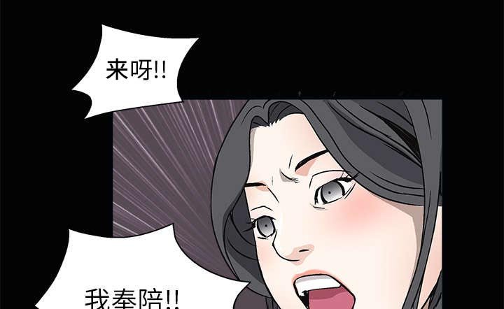 第15章：住宿费