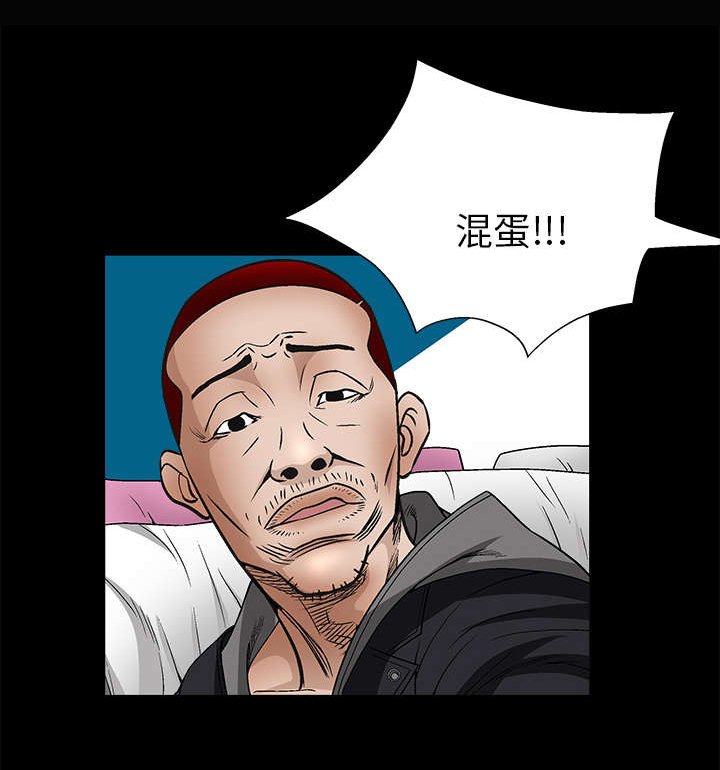 第16章：点燃与熄灭