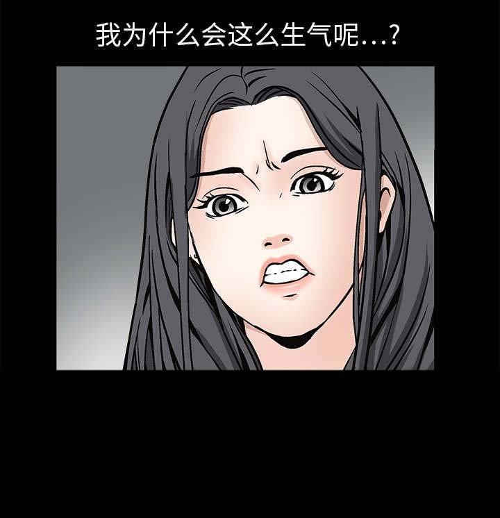 第16章：点燃与熄灭
