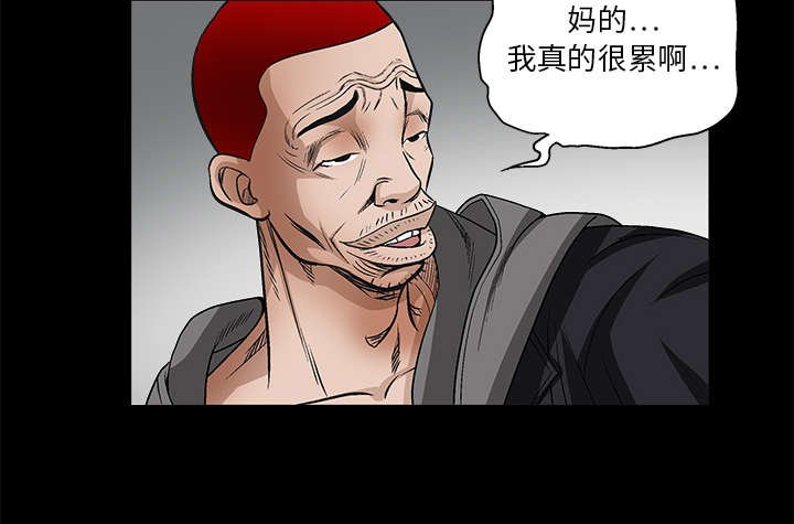第16章：点燃与熄灭