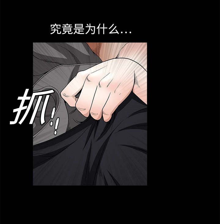 第16章：点燃与熄灭
