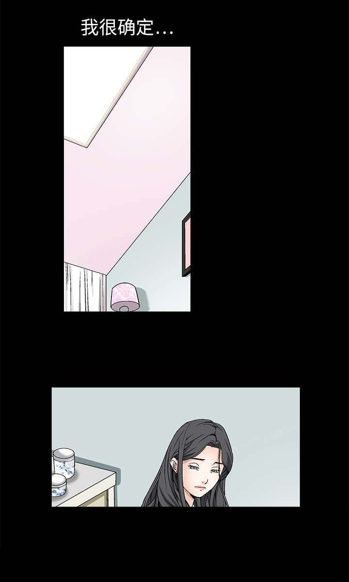 第16章：点燃与熄灭