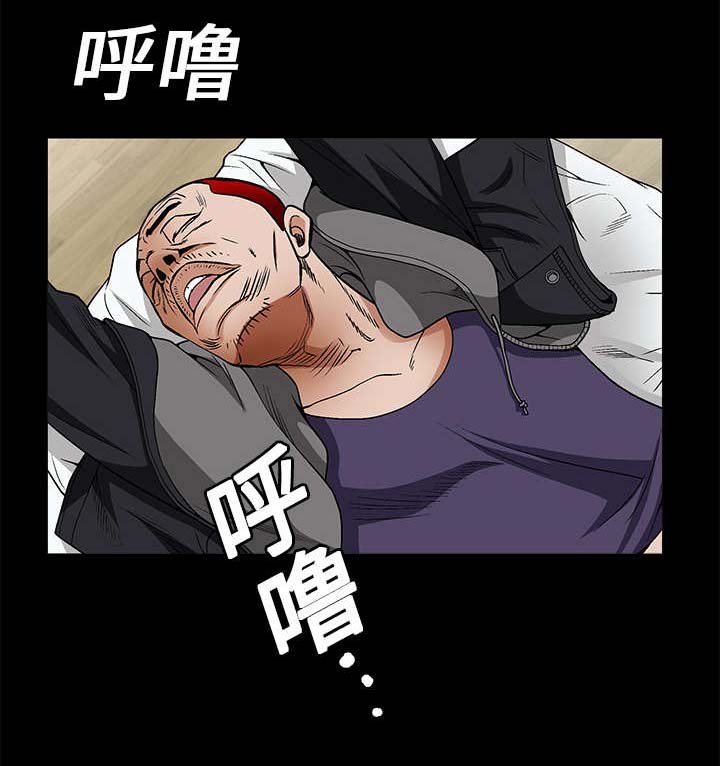 第16章：点燃与熄灭