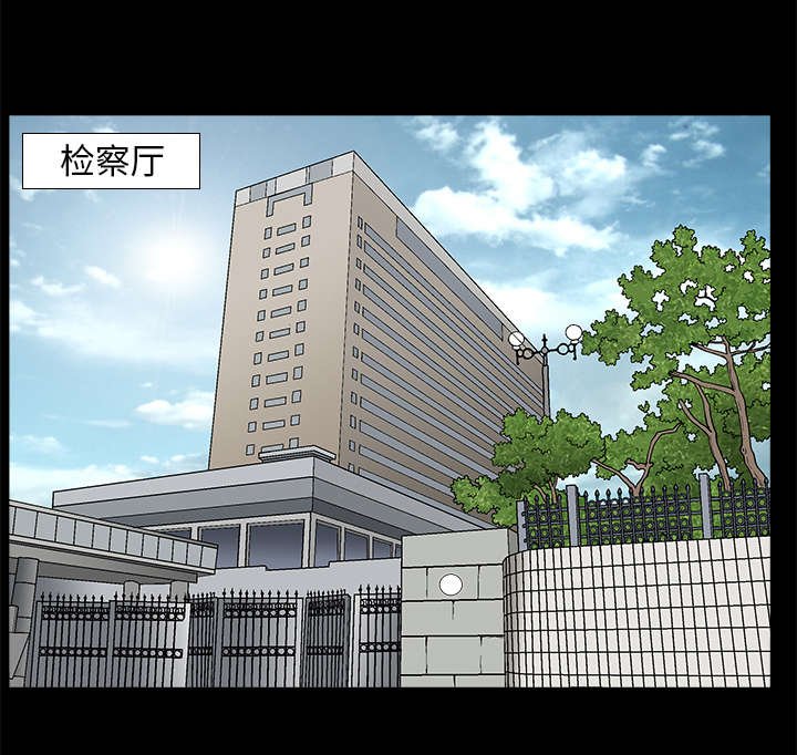 第16章：点燃与熄灭