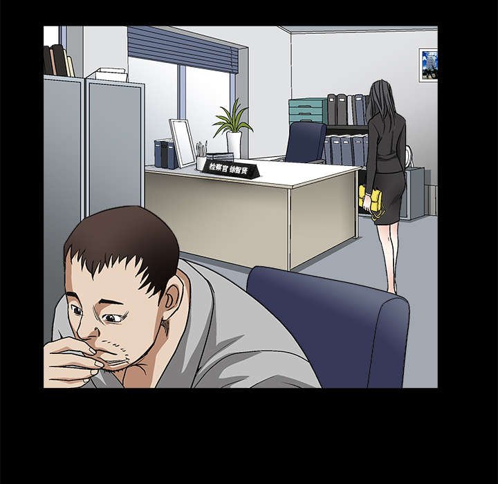 第16章：点燃与熄灭