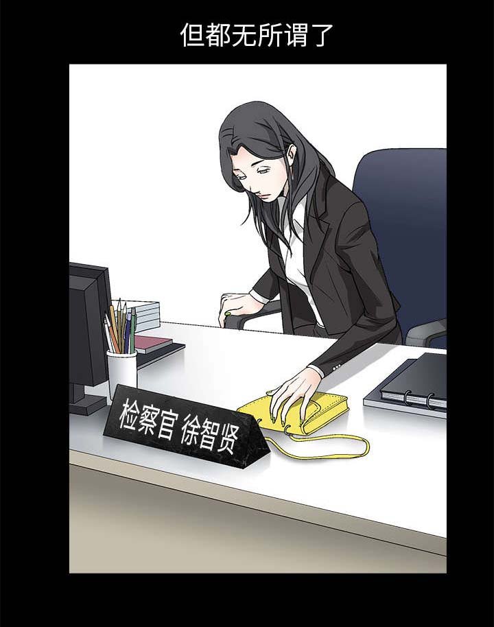 第16章：点燃与熄灭