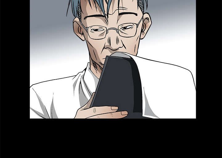 第17章：我被卖了