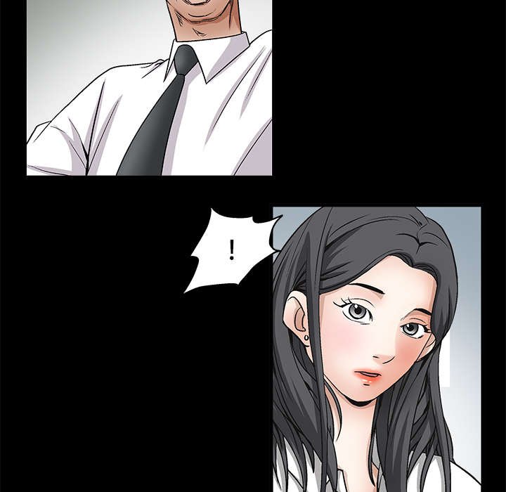 第17章：我被卖了