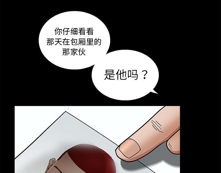 第17章：我被卖了