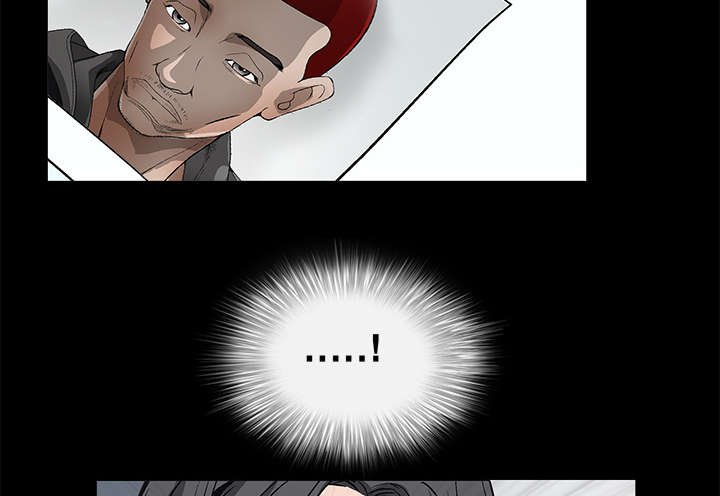 第17章：我被卖了