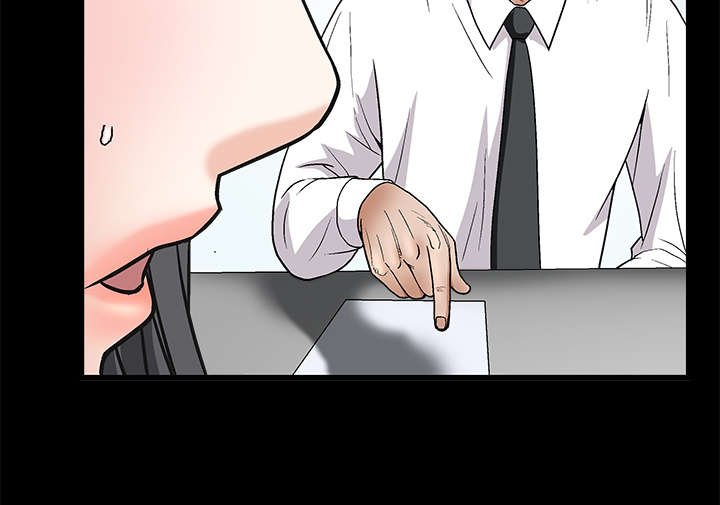 第17章：我被卖了
