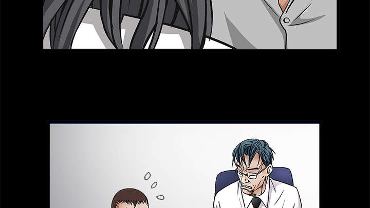 第17章：我被卖了