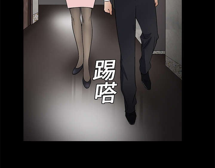 第17章：我被卖了