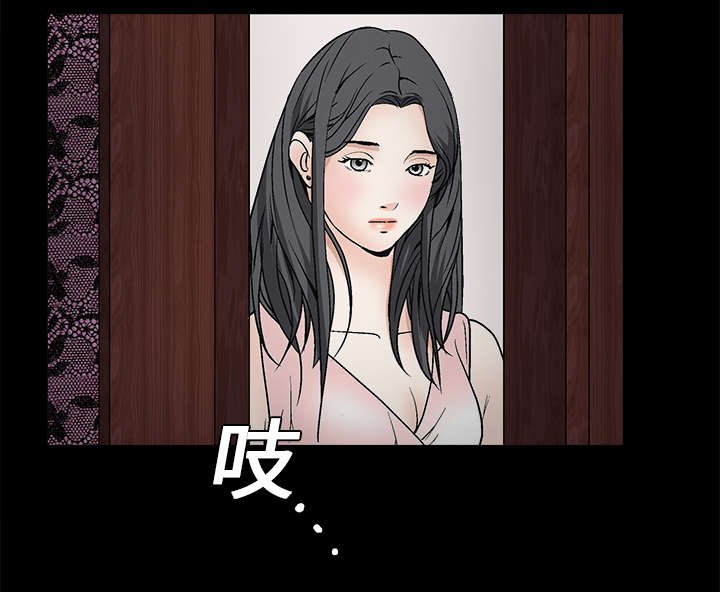 第17章：我被卖了