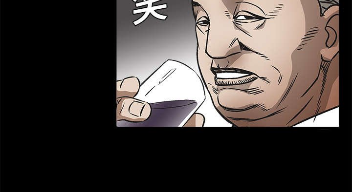 第17章：我被卖了
