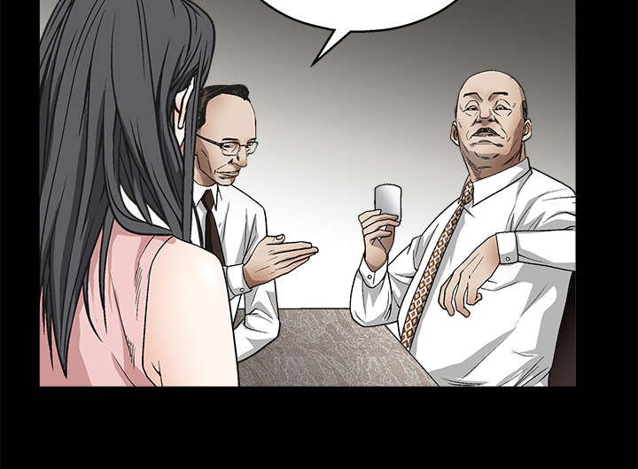 第17章：我被卖了