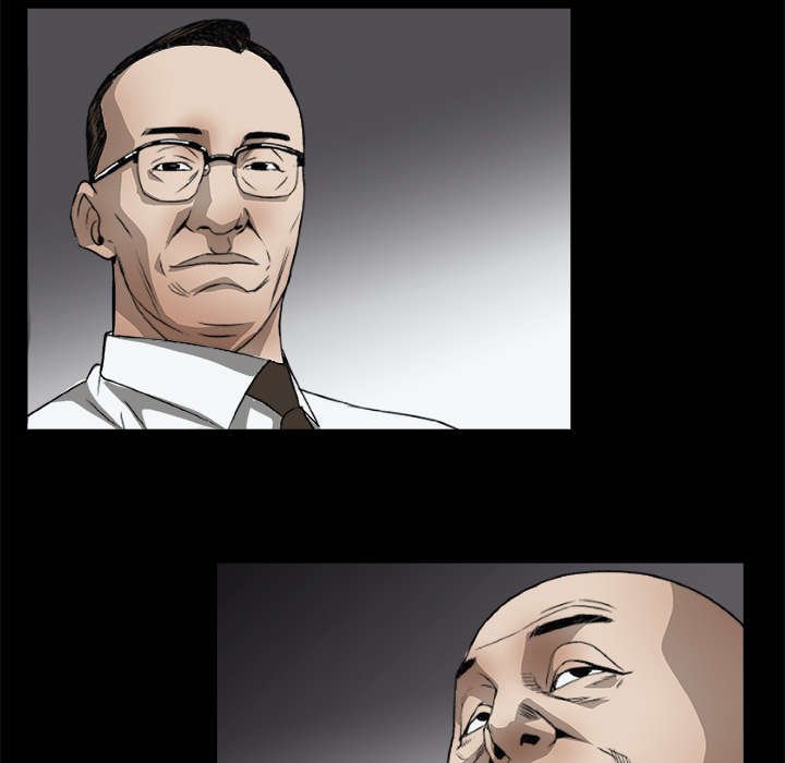 第17章：我被卖了