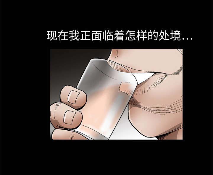 第18章：选择