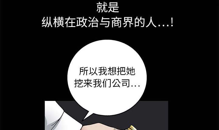 第18章：选择