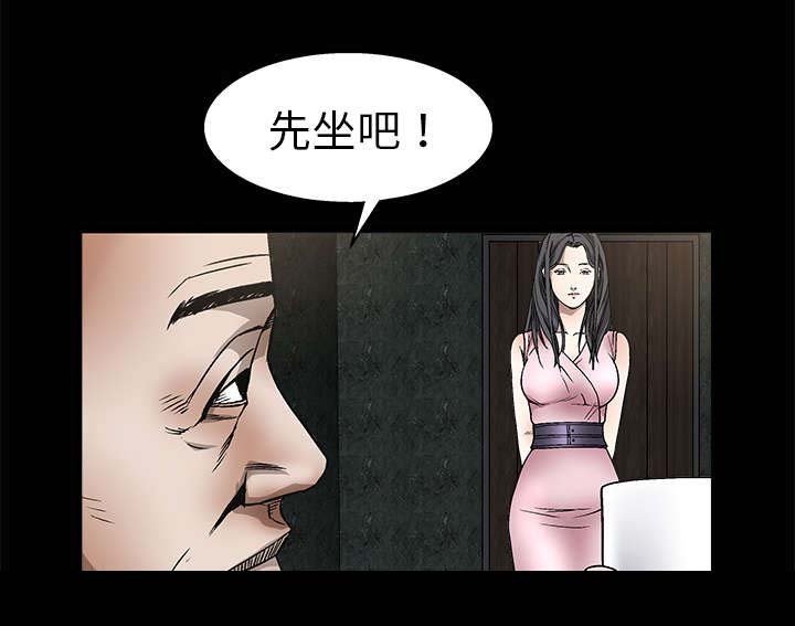 第18章：选择