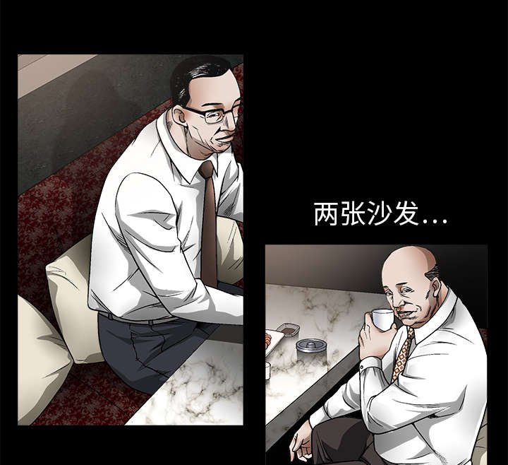 第18章：选择